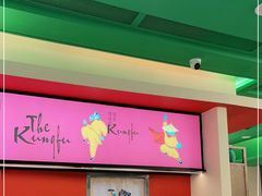 -蛙小侠(五象万象汇店)