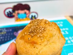 豆沙甘露酥-北京大学-燕南食堂