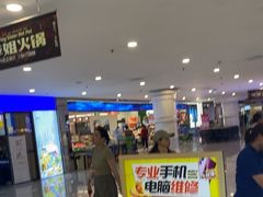 -乐邦快修手机电脑维修回收(打浦桥日月光店)