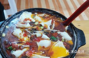 Spicy麻 Sliced Beef Tripe with Golden Needle Mushrooms