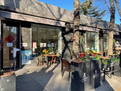 -ALAMEEN阿拉伯餐厅(三里屯店)