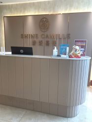 -诗媛嘉美健康管理中心(金桥店)
