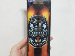 -洋洋爸雪糕(万科店)