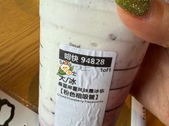 -星巴克(天津工华道智慧山店)
