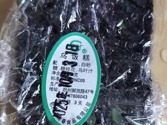 -江南春(中山中路店)