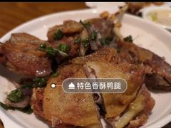 烤鸭-建国328 本帮小馆·面馆