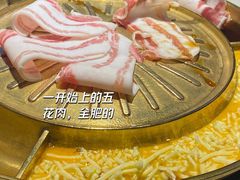 秘制黑猪五花-猪啊牛呀羊啊铜盘烤肉(正大广场店)