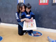 -美吉姆国际儿童教育中心(湛江招商花园城店)