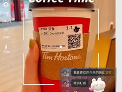 -Tims天好咖啡(华侨城步行街店)