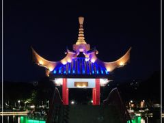 -金砂公园