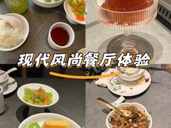 -俏立方·15年新楚菜