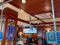 -北三凯奇清真食品店