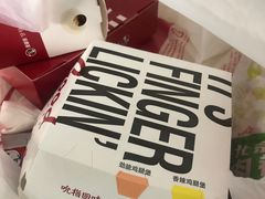 -肯德基(万象店)