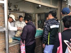 -华良切面店(航建大楼店)