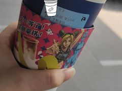 -瑞幸咖啡(平安滨江金融中心店)