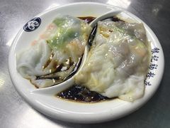 -银记肠粉(文昌北路店)
