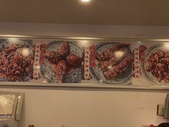 -鸿运兔·手撕烤兔(天府广场店)