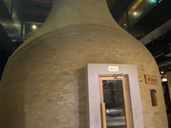 -沐泷泉(南风大剧院店)