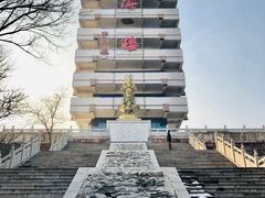 -原山国家森林公园