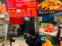 -周签签锅巴土豆(建设路总店)