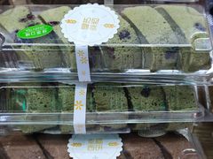 -幸福西饼面包茶饮(车公庙店)