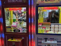 -风云再起游乐汇(皇城恒隆广场店)
