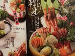 -円满日式居酒屋(蓉花路美食街店)