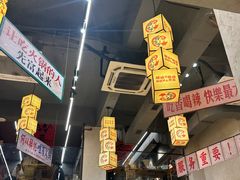 -黔哆哆地摊酸汤火锅(清湖店)