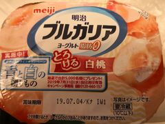 -7-Eleven(银座8丁目店)