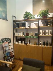 -章光101防脱养发荟