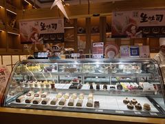 -西村叔叔的店·面包·甜品·蛋糕(牡丹园店)