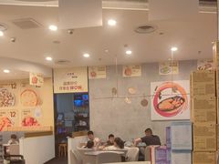 -必胜客(玉泉远洋店)