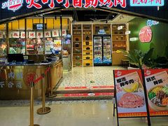 -火叮叮自助烤肉·现切牛肉(茂业店)