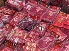 -西北轻工批发市场