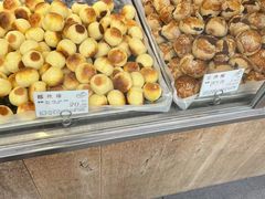-苹果花园(南泉路店)