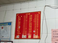 -百成大同鸭肉粥(大同总店)