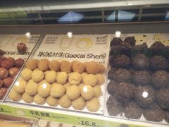 -糕材生(龙湖北京大兴天街店)