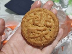 -桂香村(护国寺店)