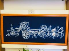 -璞真扎染博物馆