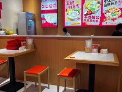 -王大乔泡椒米线(芙蓉天街店)
