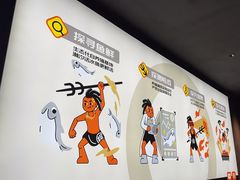 -探鱼·鲜青椒爽麻烤鱼(广州花都来又来店)