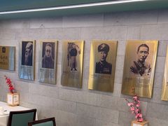 -清真马祥兴菜馆(云南北路店)