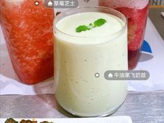 -火山屋台(新街口店)