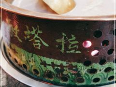 -诺敏塔拉奶茶-布里亚特包子-手把肉(锦都会店)