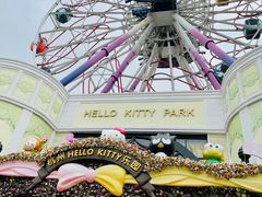 -安吉Hello Kitty乐园