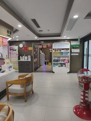 点击看大图 -睿宝儿科·眼科·口腔(杨浦新江湾城店)