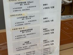 -OPPO体验店(广州荔湾区领展广场店)