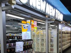 -扭扭城(王府井喜悦购物中心店)