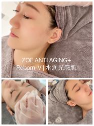 -紫御国际抗衰ZOE ANTI AGING