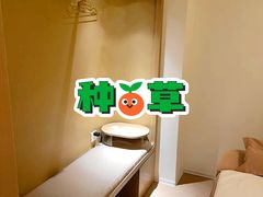 -左右Massage/Spa(长寿路店)